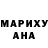 МАРИХУАНА VHQ Ludmila Pet