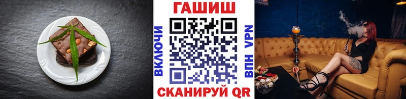 Canna-Cookies марихуана как найти Балтийск