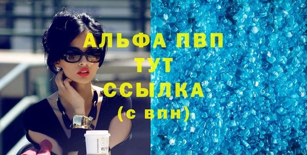 хмурый Баксан