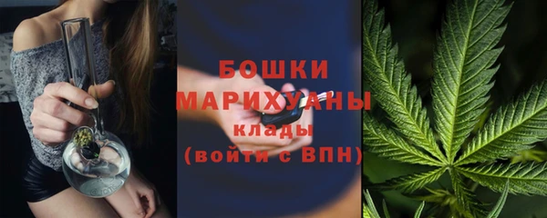 прущий лед Балахна