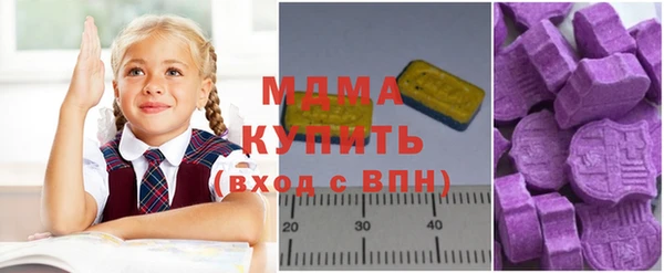хмурый Баксан
