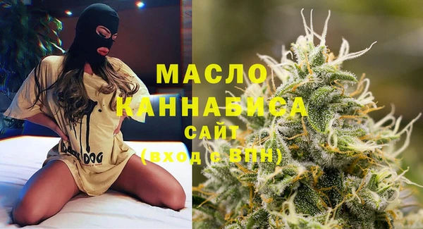 PSILOCYBIN Елабуга