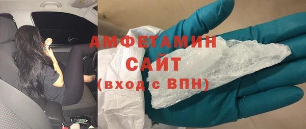 хмурый Баксан