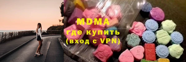 хмурый Баксан