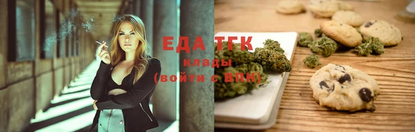 прущий лед Балахна