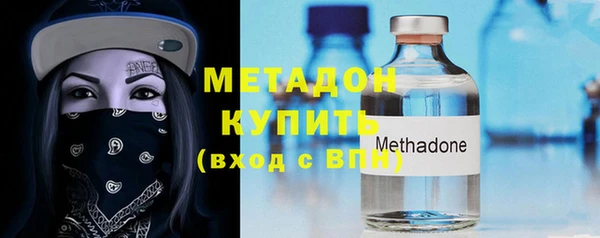 прущий лед Балахна