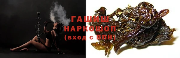 прущий лед Балахна