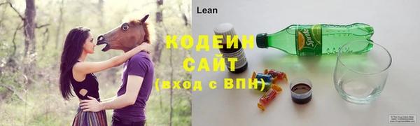 хмурый Баксан