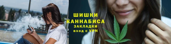 МДМА Балабаново