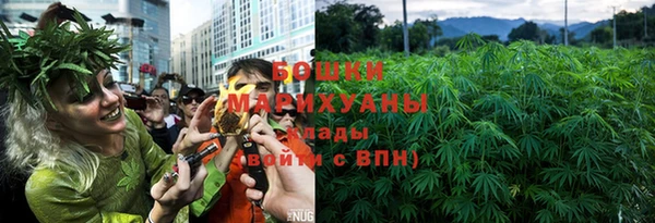хмурый Баксан