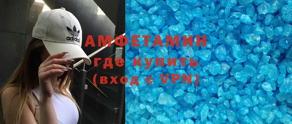 хмурый Баксан
