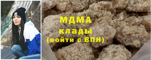 хмурый Баксан