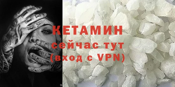 хмурый Баксан