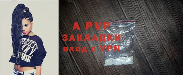 хмурый Баксан