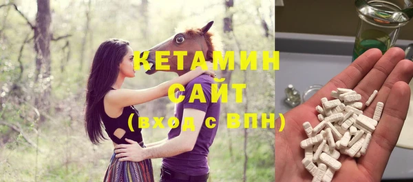 прущий лед Балахна