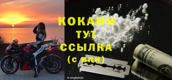 хмурый Баксан