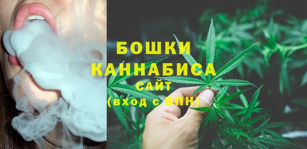 хмурый Баксан