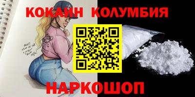 меф Пыть-Ях
