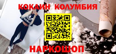 меф Пыть-Ях