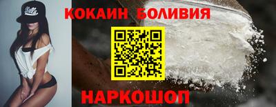 СК Пушкино