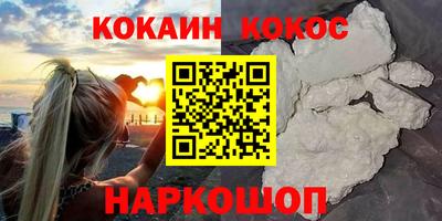 СК Пушкино