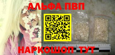 СК Пушкино
