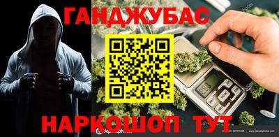мяу мяу мука Пугачёв