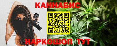 СК Пушкино