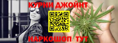 мяу мяу мука Пугачёв
