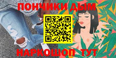 СК Пушкино