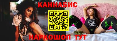 мяу мяу мука Пугачёв
