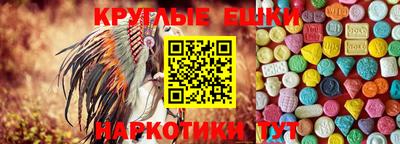 СК Пушкино
