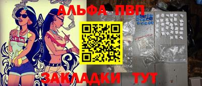 СК Пушкино