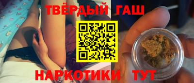 меф Пыть-Ях