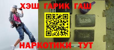 СК Пушкино