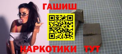 меф Пыть-Ях