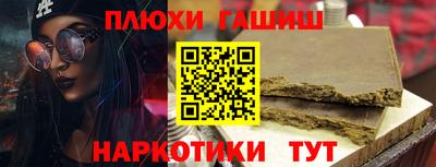 мяу мяу мука Пугачёв