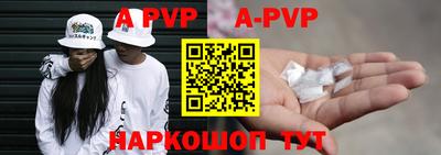 мяу мяу мука Пугачёв