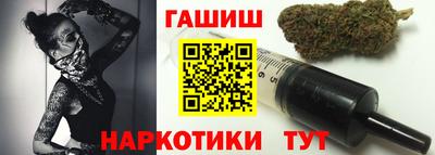 СК Пушкино
