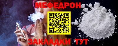 СК Пушкино